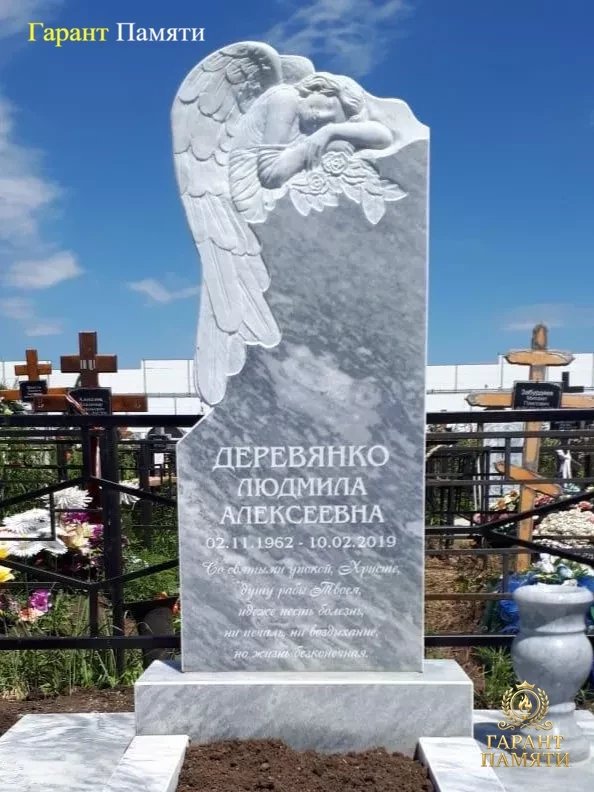 Памятник из мрамора Ангел 6